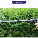 T8 long pole car washing tool watering garden tool water pipe hose universal metal extended car washing high-pressure water gun