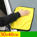 30*30cm Microfiber Car Cleaning Towels Car Wash Drying Cloth Hemming Microfiber Towel Care Wash Cloth Car Detailing Accessories