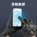 ORZ motorcycle riding gloves, goatskin, full-finger gloves, gloves for motorcycles, gloves