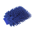 Chenille Car Wash Gloves Microfiber Wipe Car Sponge Scratch Free Car Wash Cleaning Coral Velvet Double-Sided Car Cleaning Tool