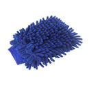 Chenille Car Wash Gloves Microfiber Wipe Car Sponge Scratch Free Car Wash Cleaning Coral Velvet Double-Sided Car Cleaning Tool