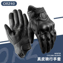 ORZ motorcycle riding gloves, goatskin, full-finger gloves, gloves for motorcycles, gloves