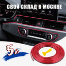 5M Universal Car Moulding Decoration Strips - Flexible Interior Trim for Dashboard Doors & Panels - DIY Auto Styling Upgrade Kit
